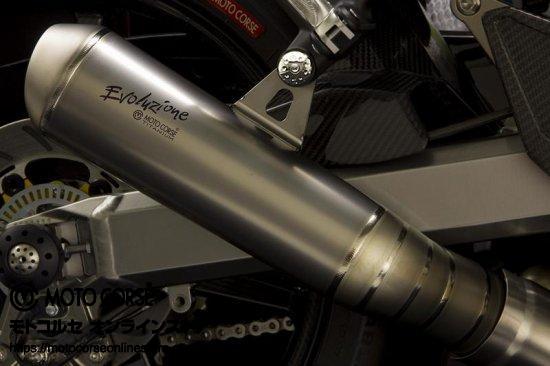 【商品のご案内++】 チタニウム エキゾースト スリップオンシステム Evoluzione for Kawasaki Z900RS