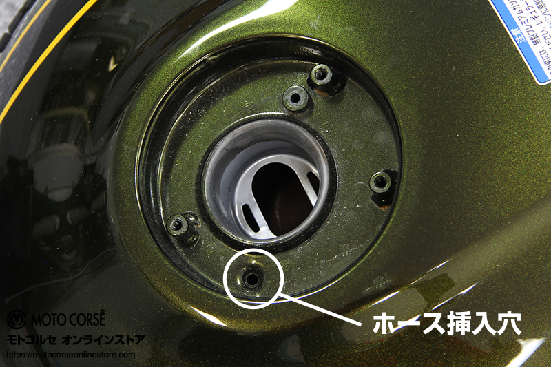カワサキ Z900RSのフューエルタンクまわりをビレットパーツが 