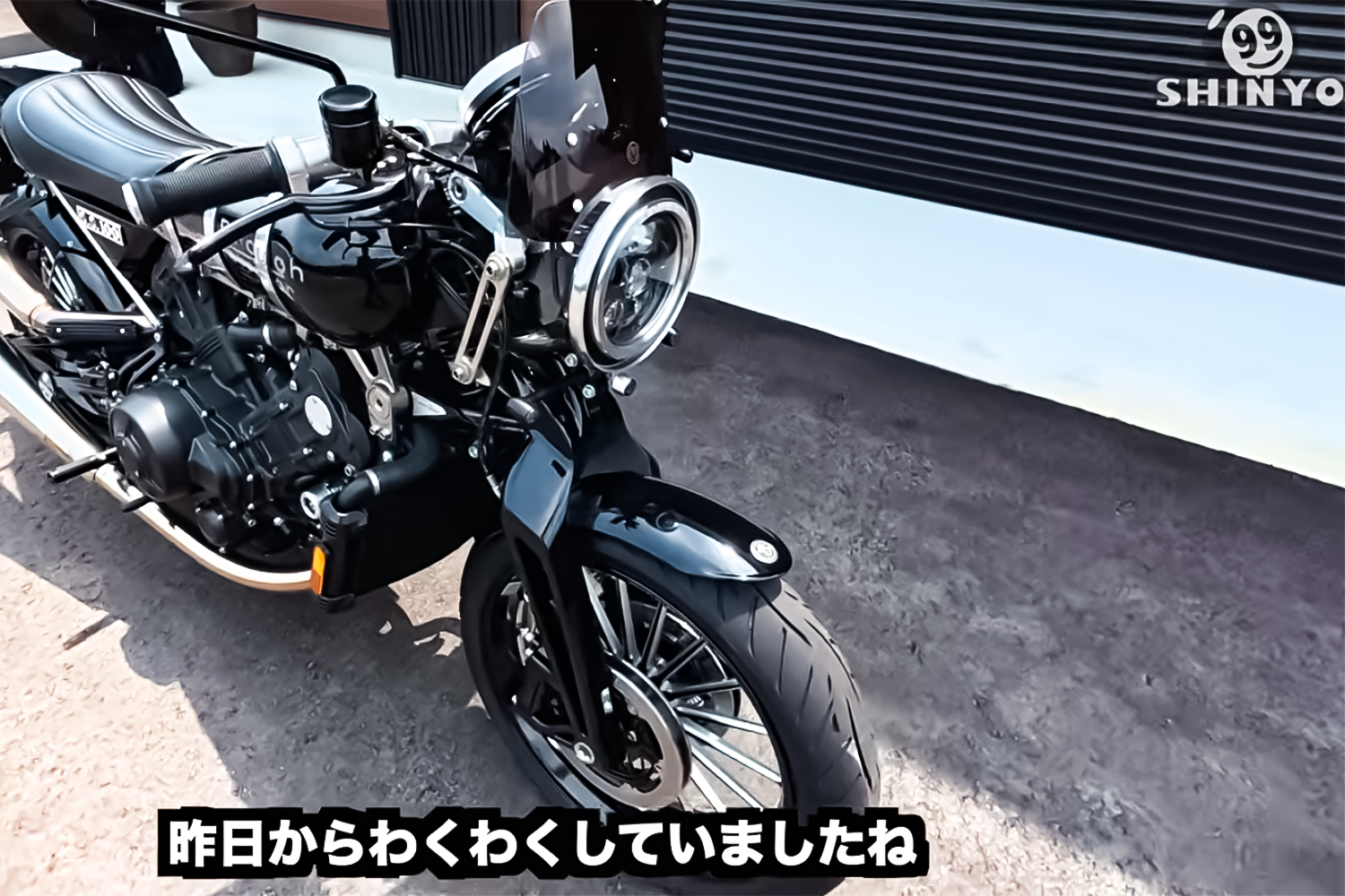 ブラフシューペリア日本の公道を走る — Brough Superior S.S.100、南阿蘇を行く24分